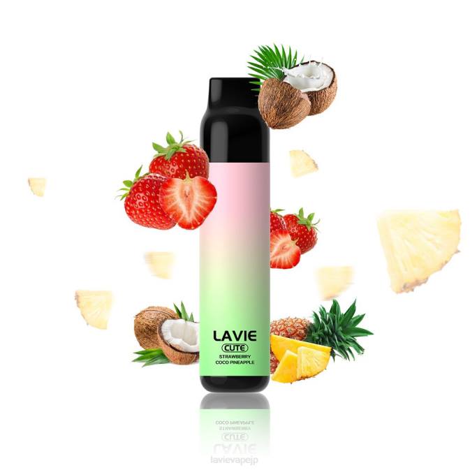 ストロベリーココアップル LAVIE BAR 3000パフ 260P291 | Lavie Vape Japan